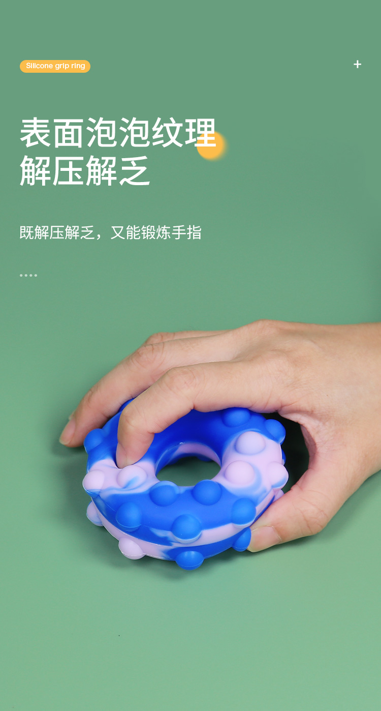 详情_06 详情_06