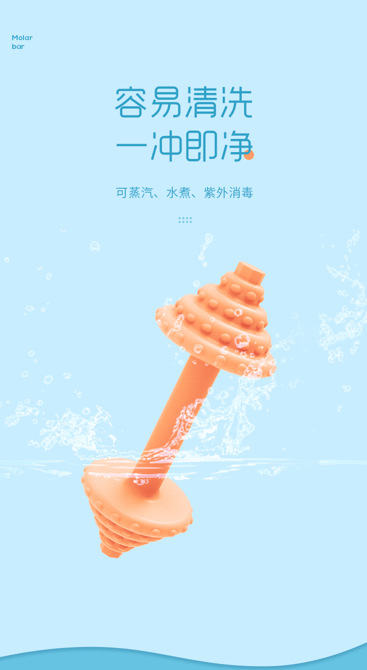 详情_06 详情_06