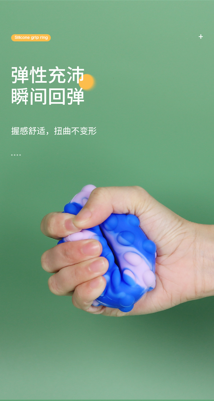 详情_07 详情_07