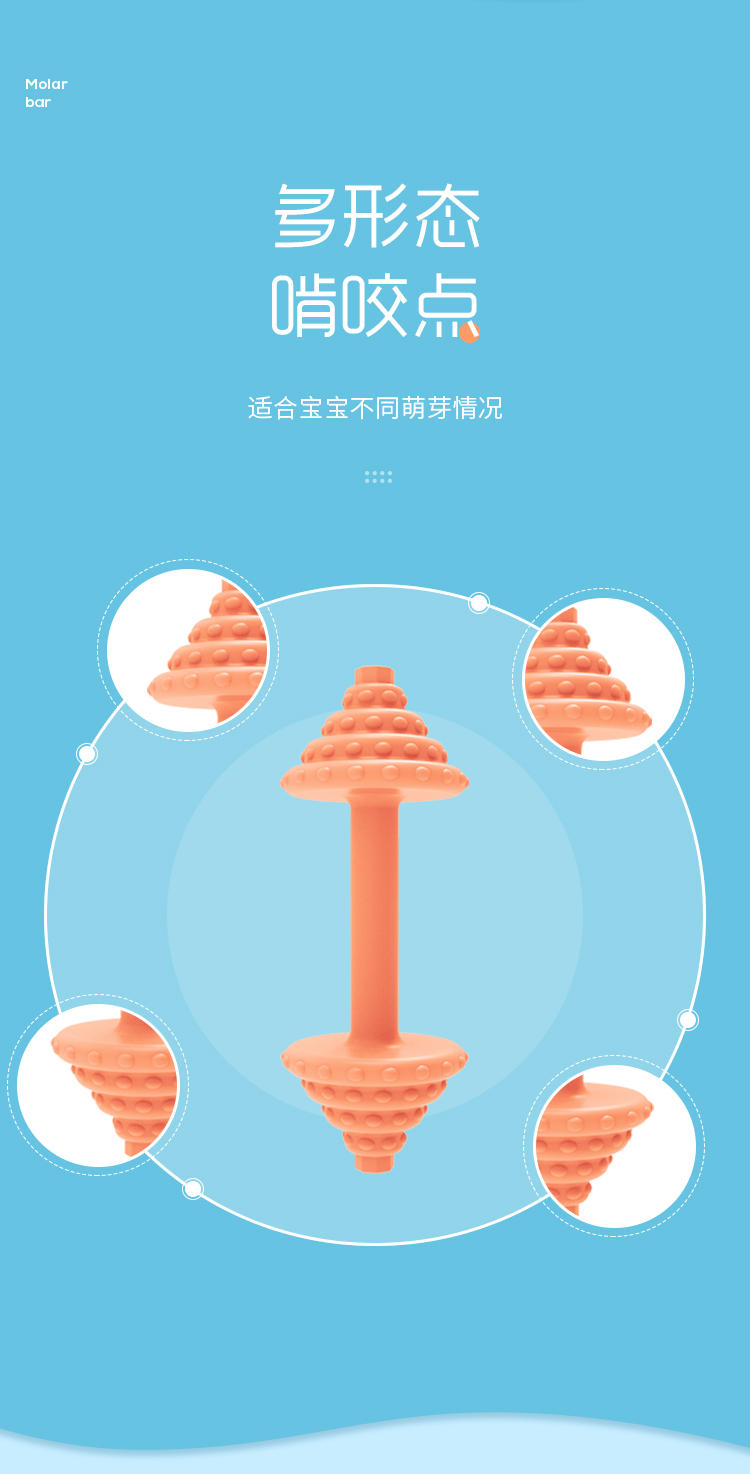 详情_07 详情_07