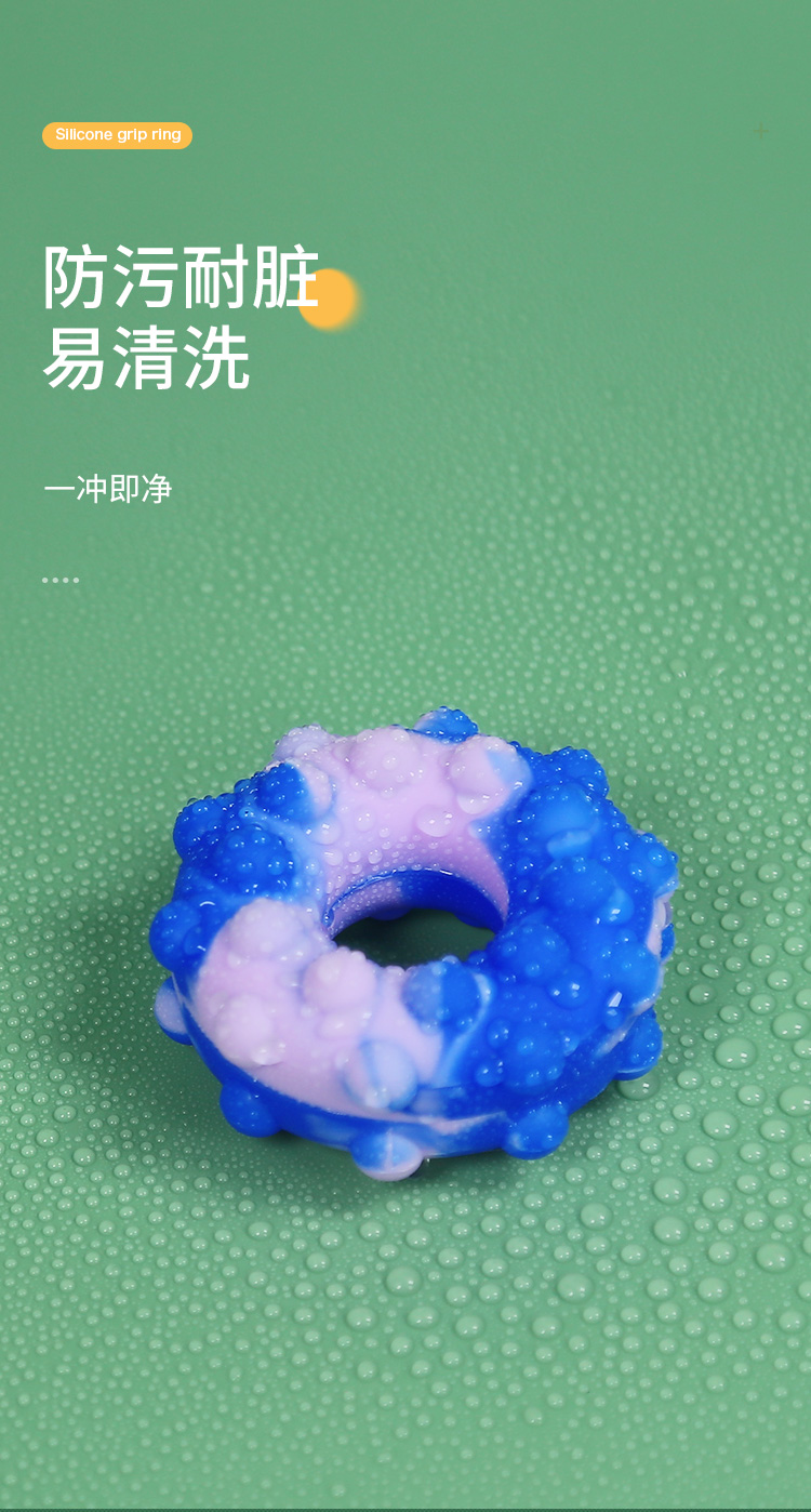 详情_08 详情_08