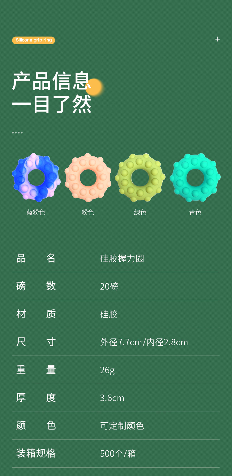 详情_09 详情_09
