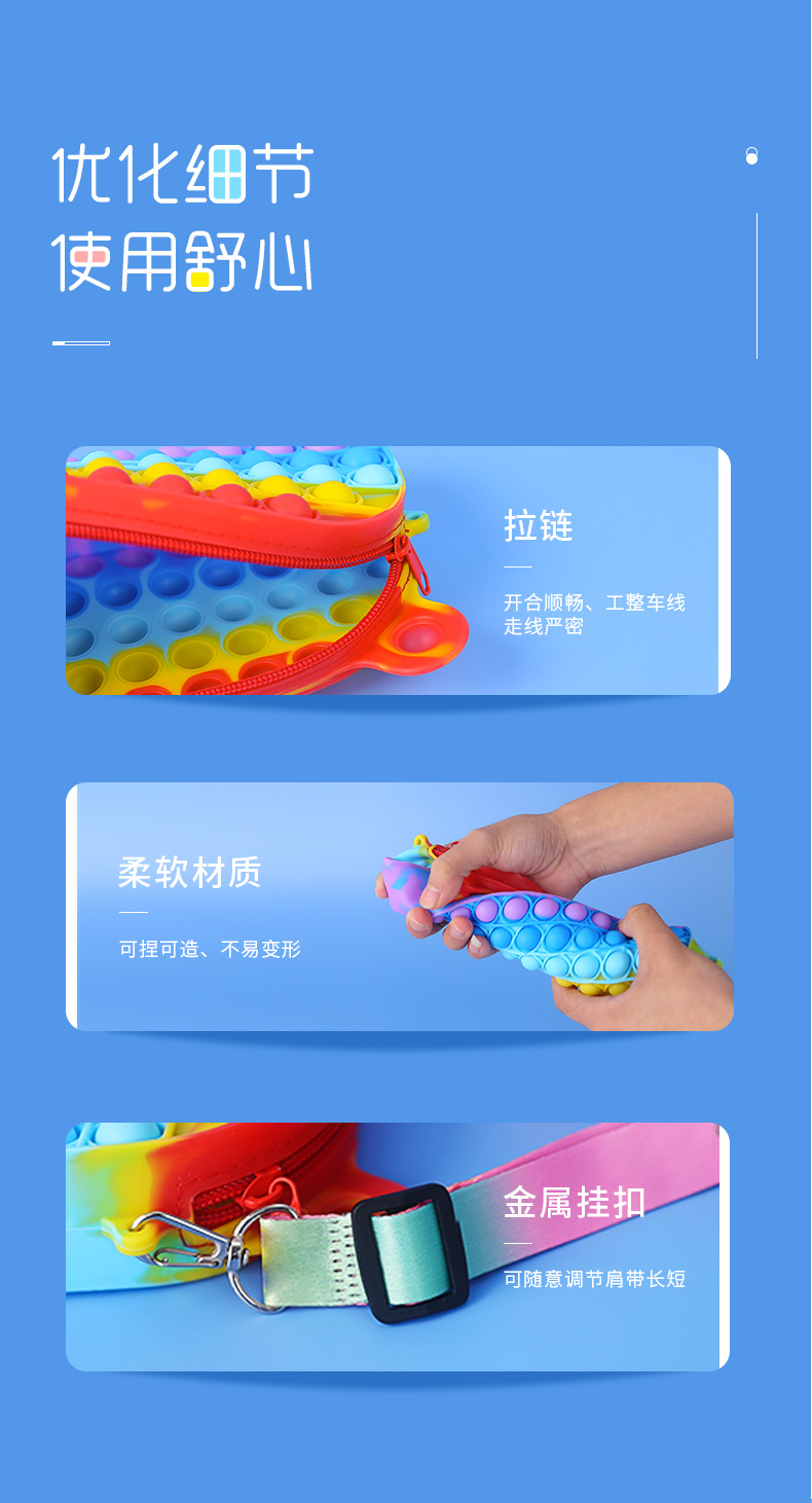 详情_09 详情_09