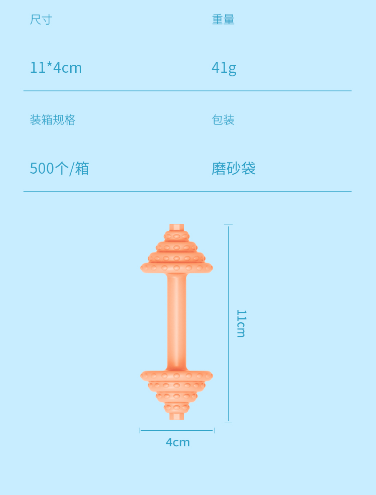 详情_09 详情_09