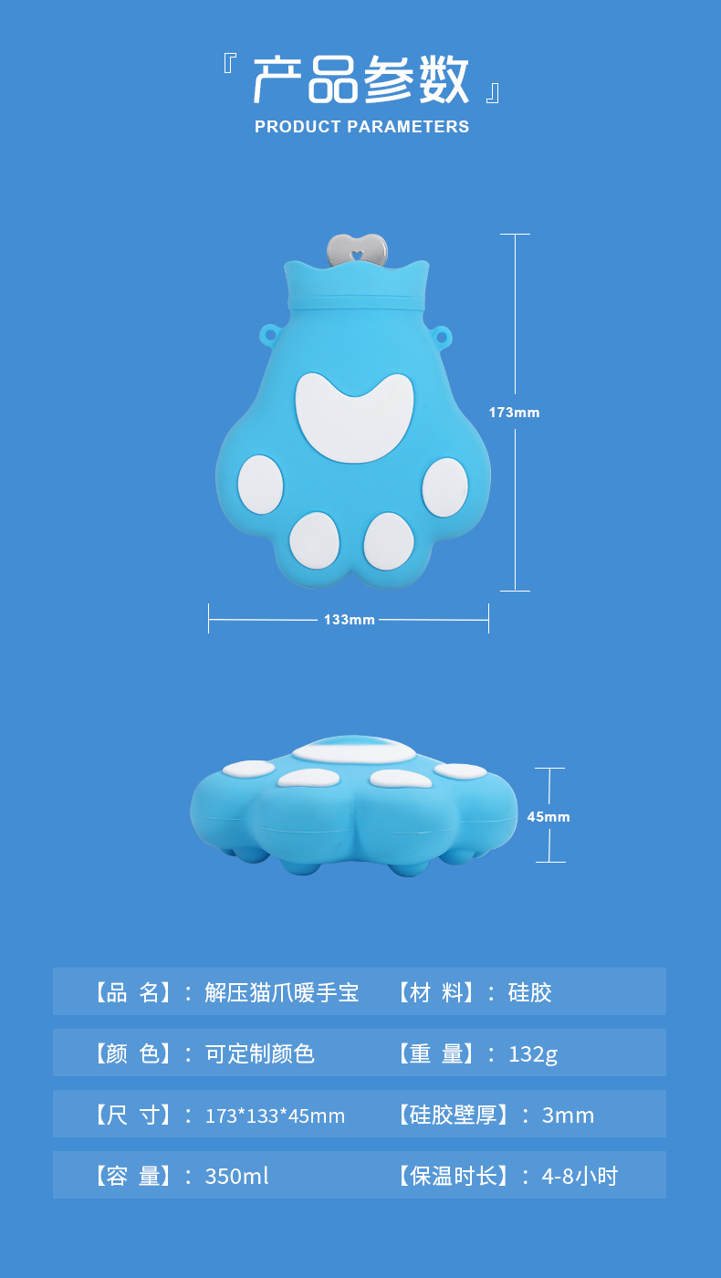 详情_11 详情_11
